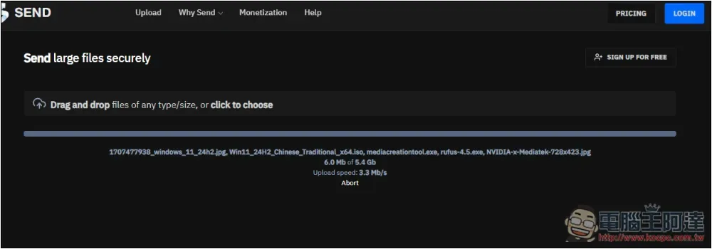 SEND 支援最大 100GB，30 天內有人下載就不會刪除的免費檔案分享空間 - 電腦王阿達