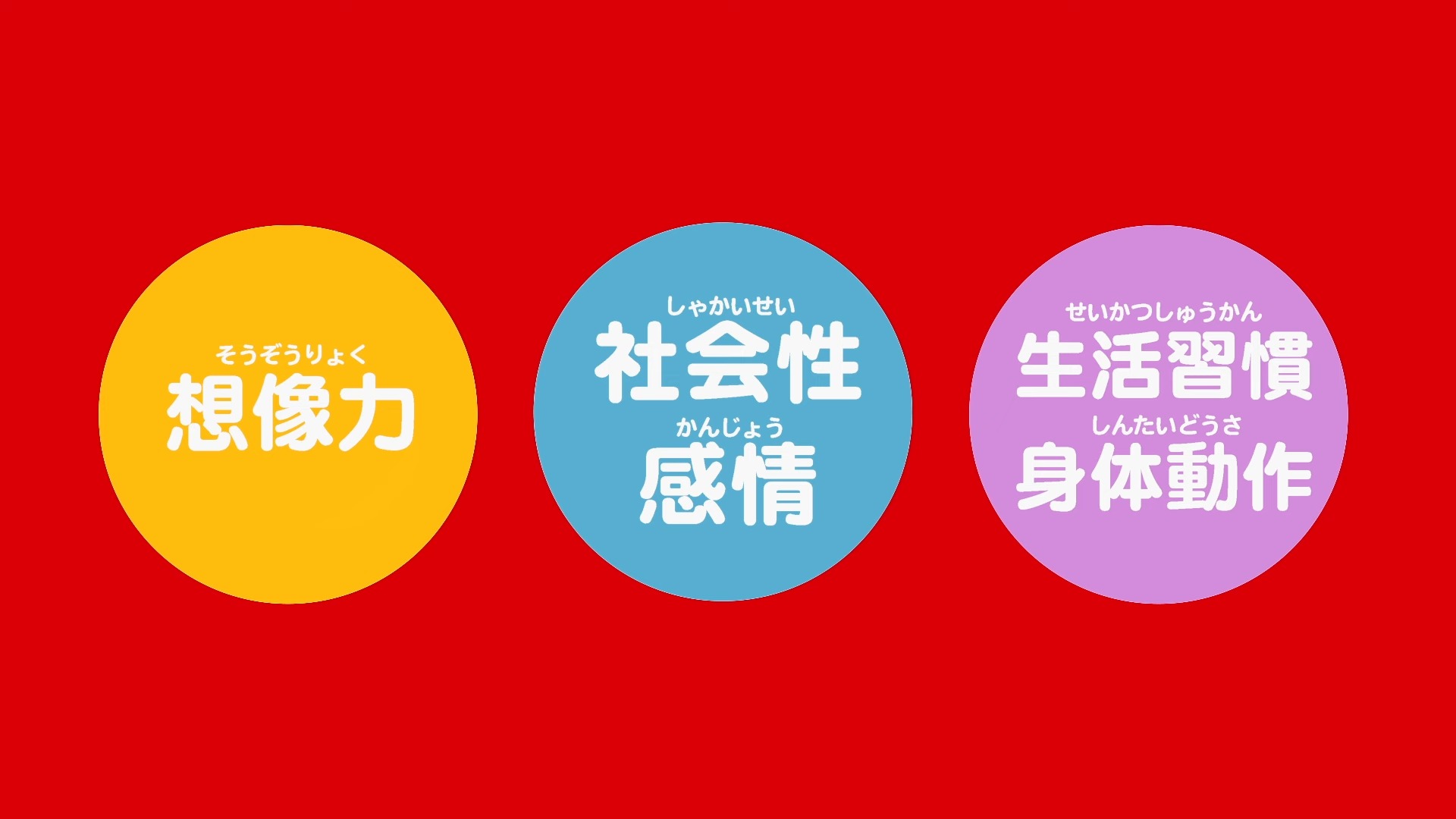 日本麥當勞將與湯姆貓與傑利鼠 85 週年合作推出共 6 款玩具，喜歡湯姆與傑利的朋友們千萬不要錯過 - 電腦王阿達