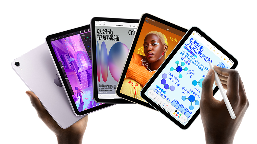 想買 iPad mini 7？最便宜的 10 個國家排名：台灣名列第 5 ，比日本便宜 - 電腦王阿達