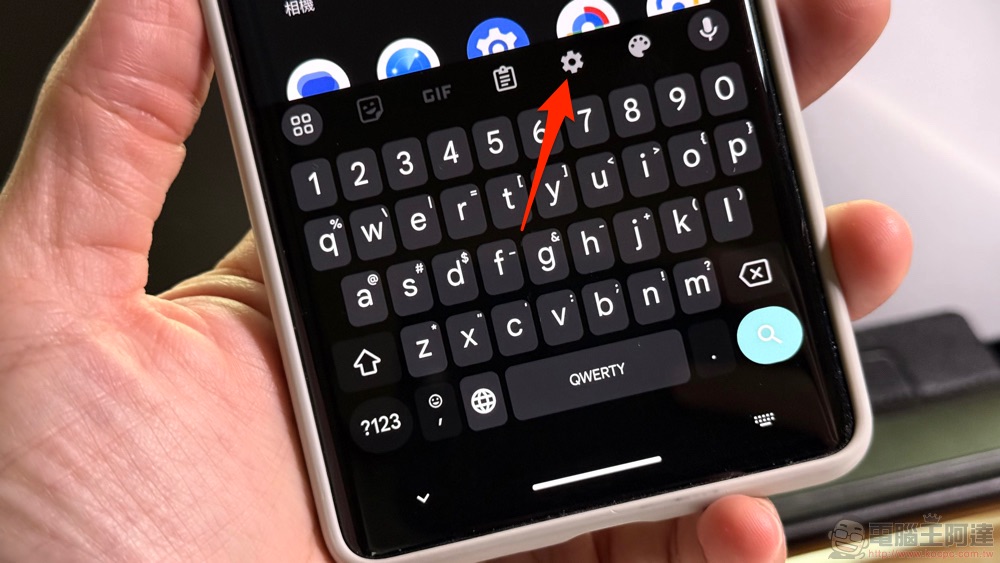 看字型不爽？把 Gboard 新的字型調整設定起來吧 - 電腦王阿達