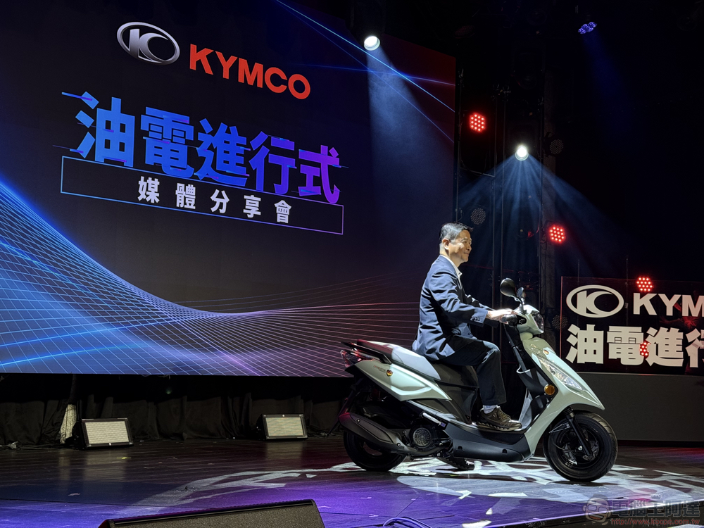 「這風向，還要發展電動車嗎？」KYMCO 油電進行式董事長柯勝峯訪談 - 電腦王阿達