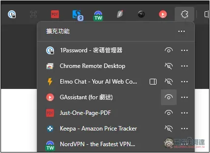 GAssistant 為劇迷增加記憶上次觀看時間點、跳過片頭、快速搜尋和 AI 推薦 - 電腦王阿達