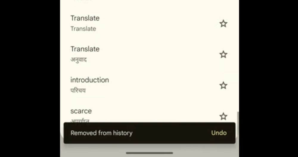 Google Translate app 新版即時翻譯可能加入哪些功能？怎麼用？這篇告訴你 - 電腦王阿達