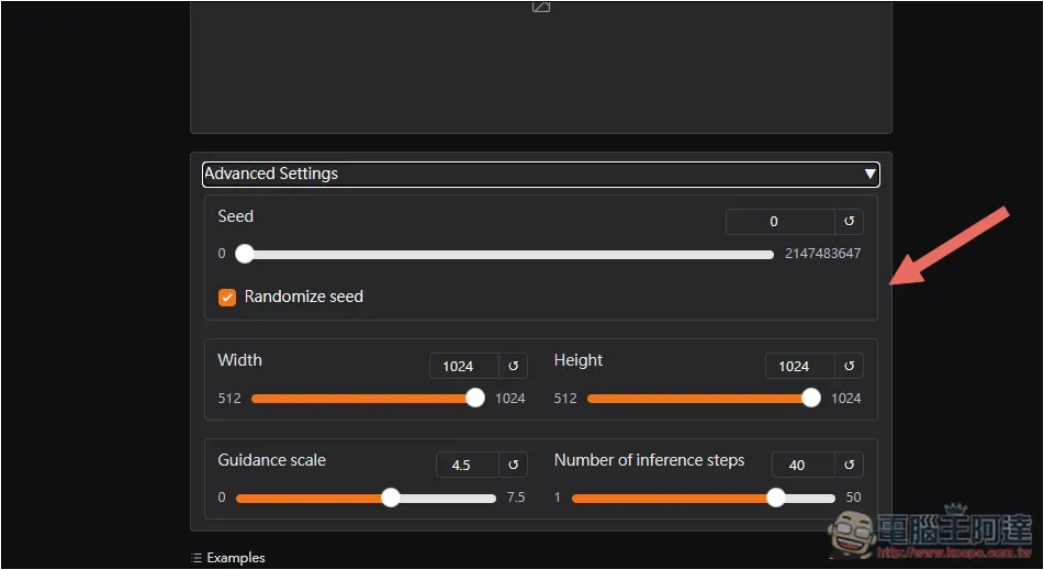 Stable Diffusion 3.5 正式推出！教你線上免費用、在本地安裝使用 - 電腦王阿達