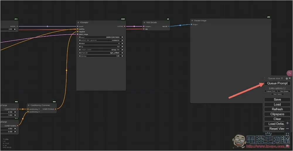 Stable Diffusion 3.5 正式推出！教你線上免費用、在本地安裝使用 - 電腦王阿達