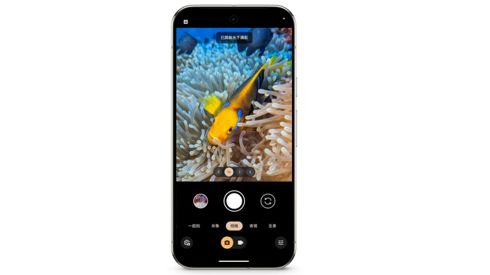 Google Pixel 9 Pro 台灣正式開賣！曜石黑、陶瓷米等四色亮相，售價 33490 元起 - 電腦王阿達