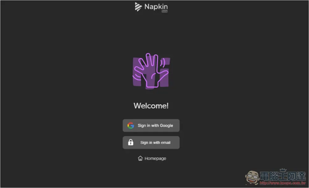 「Napkin AI」人人都能成為圖表大師，一鍵文字生成圖表來豐富你的文章、簡報 - 電腦王阿達