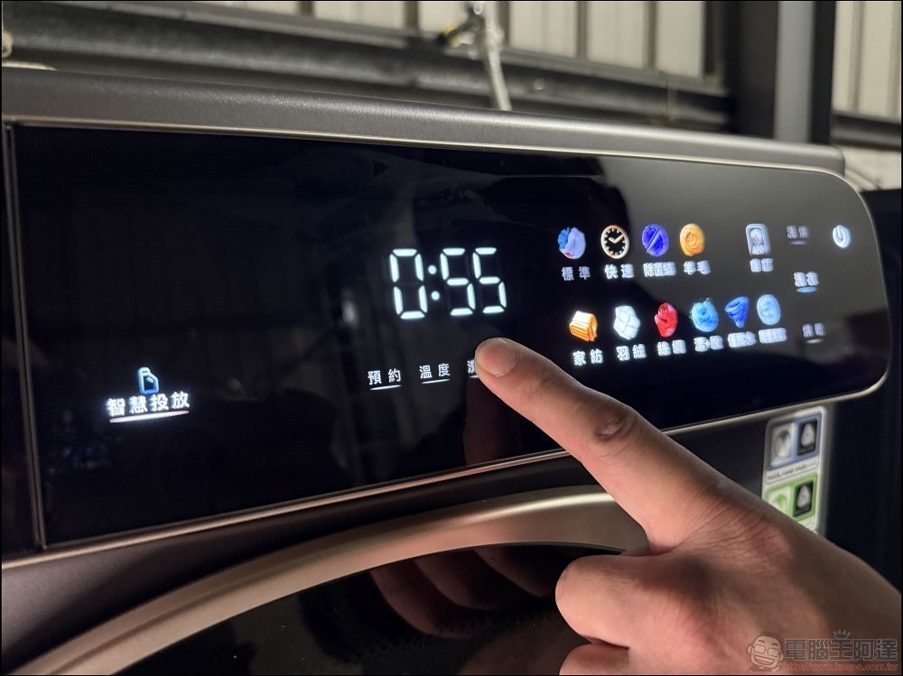 石頭科技 Roborock H1 分子篩洗脫烘 AI 滾筒洗衣機 - 19