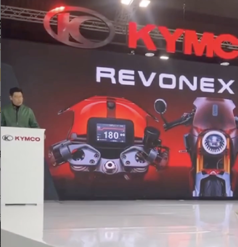 光陽與哈雷 LiveWire 合推兩款純電大型速可達，RevoNEX 也將同步搭載 LiveWire S2 動力系統（CV-R5 道路拉力車款更多細節與 AK575 同步登場） - 電腦王阿達