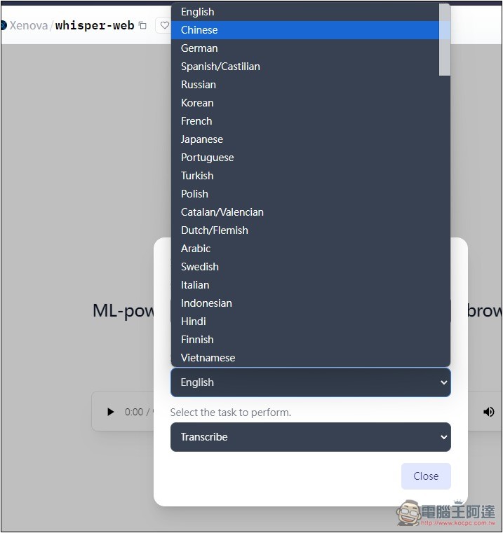 Whisper Web 免費線上音檔、語音轉文字工具，提供多種模型 - 電腦王阿達