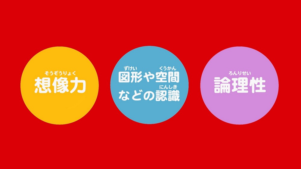 日本麥當勞將與瑪利歐賽車8 豪華版合作推出共 10 款玩具，喜歡瑪利歐賽車8 豪華版的朋友們千萬不要錯過 - 電腦王阿達