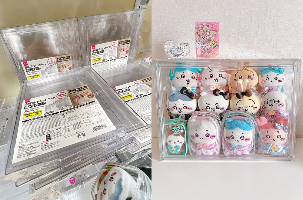 DAISO 大創只要 550 日圓的透明展示櫃掀起搶購，價格實惠、品質好，各種模型公仔、收藏品都好用！ - 電腦王阿達