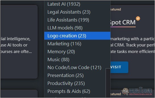 AIXPLORIA 集結超過 5,000 款 AI 工具資料庫，想用什麼 AI 來這找就對了 - 電腦王阿達