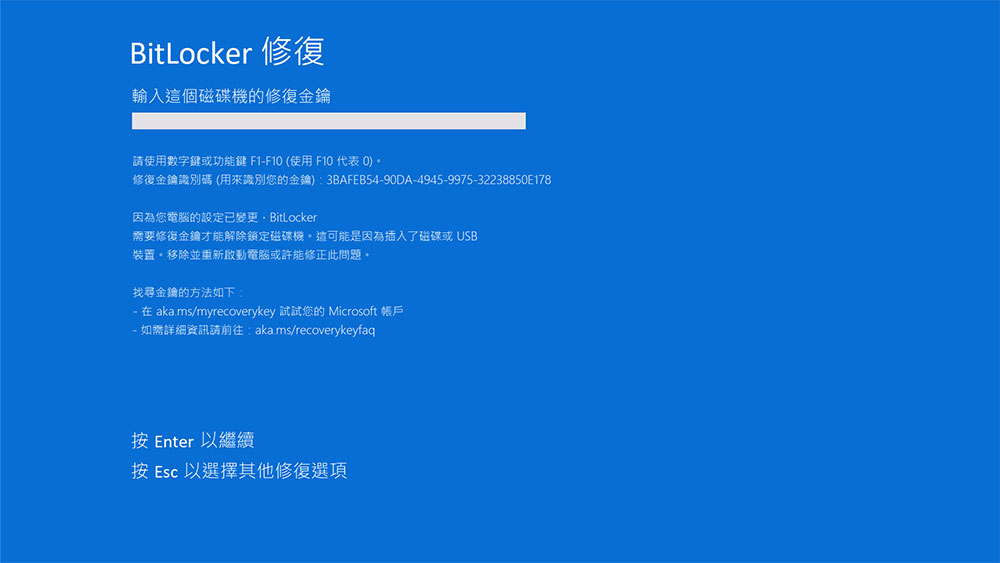 如何在 Windows 11 上安全地刪除敏感文件 - 電腦王阿達