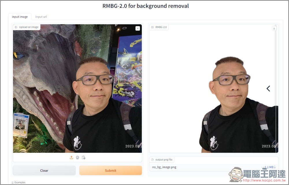 RMBG-2.0 for background removal 超強一鍵 AI 去背免費工具，去背效果很不錯 - 電腦王阿達