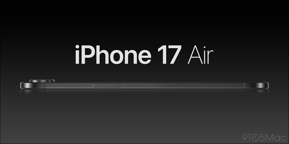 iPhone 17 Air 有望挑戰史上最薄 iPhone ！厚度傳聞僅 6mm - 電腦王阿達