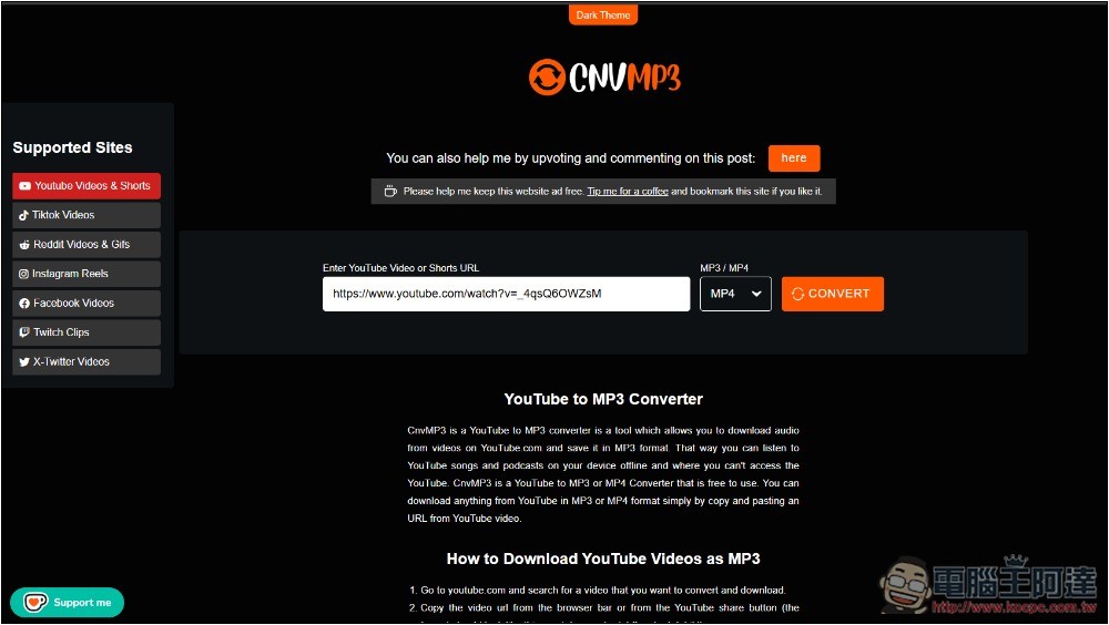 CNVMP3 無廣告，一鍵下載 YouTube、Tiktok、IG、FB 等網站影片、音樂的免費線上工具 - 電腦王阿達