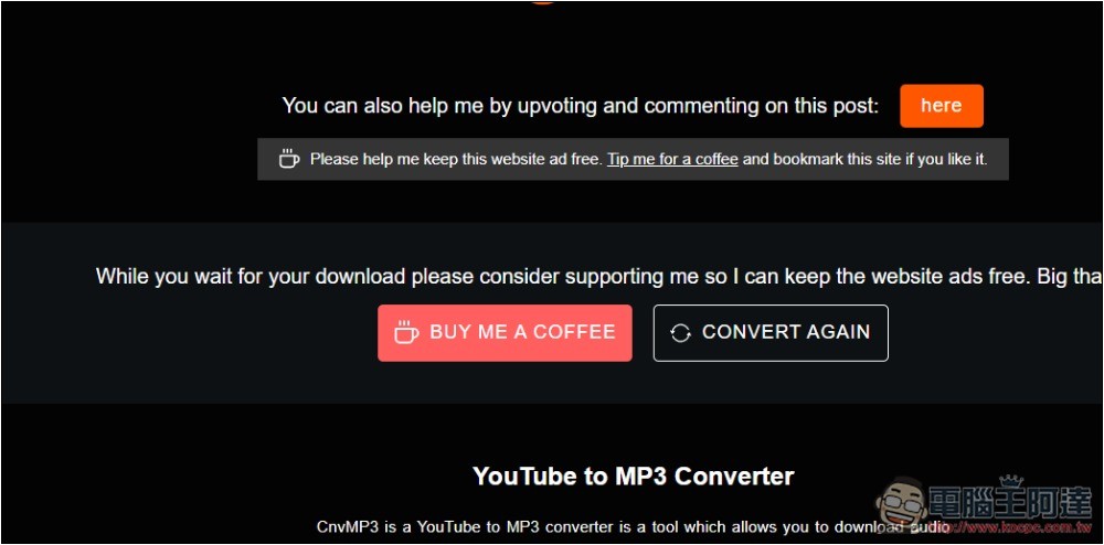 CNVMP3 無廣告，一鍵下載 YouTube、Tiktok、IG、FB 等網站影片、音樂的免費線上工具 - 電腦王阿達