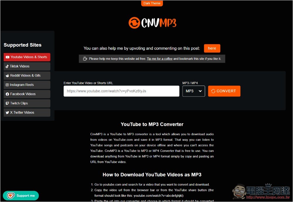 CNVMP3 無廣告，一鍵下載 YouTube、Tiktok、IG、FB 等網站影片、音樂的免費線上工具 - 電腦王阿達