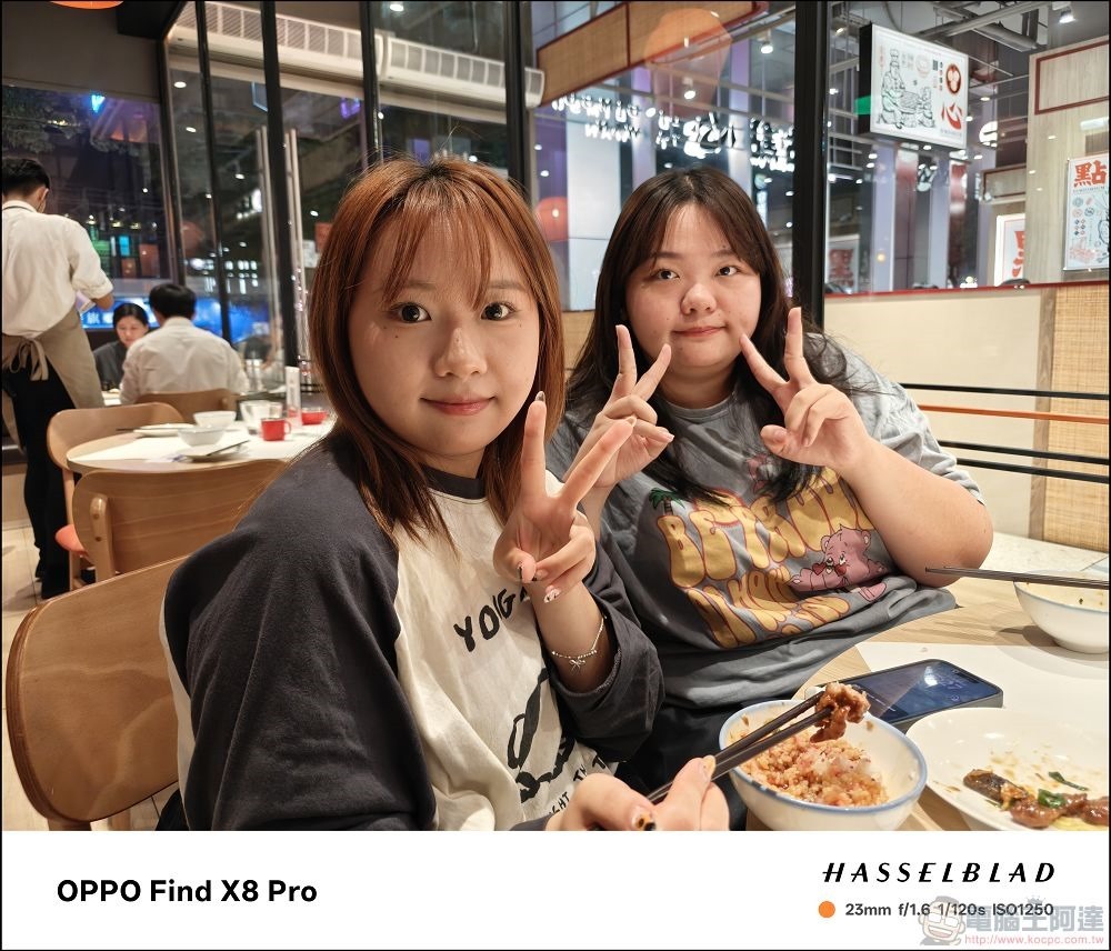 OPPO Find X8 Pro 人像 - 25