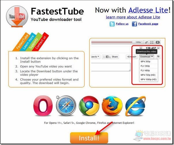 FastestTube01_4