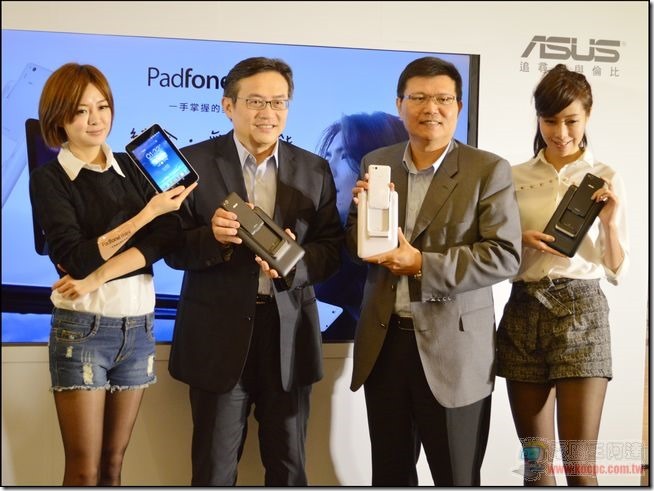 ASUS PadFone mini31