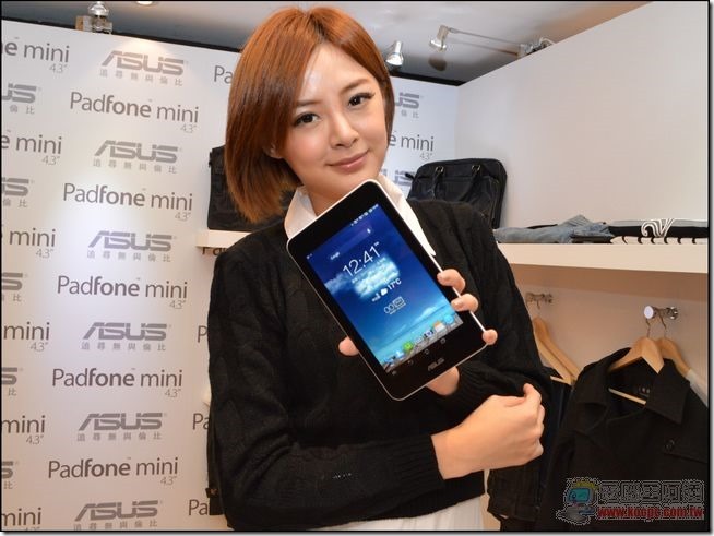 ASUS PadFone mini35