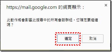 Gmail06