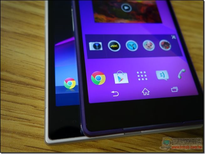 Sony Xperia Z2-46