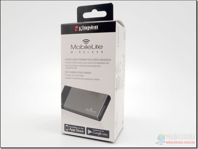 Kingston MobileLite Wireless 外觀01