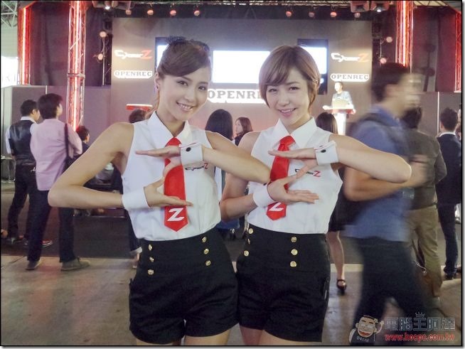 TGS2014 (25)