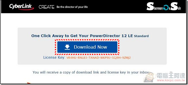  PowerDirector12-LE-Freedownload-03