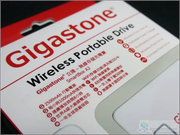 Gigastone 無線存儲充電寶02